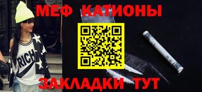 PSILOCYBIN Шебекино