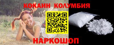 герыч Ярославль