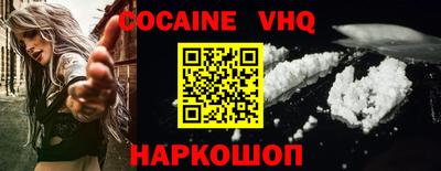 PSILOCYBIN Шебекино