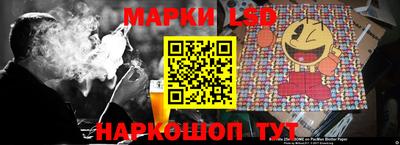 ПСИЛОЦИБИНОВЫЕ ГРИБЫ Янаул
