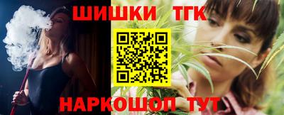 PSILOCYBIN Шебекино