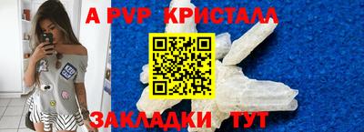 герыч Ярославль
