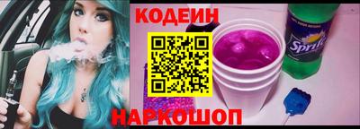 ПСИЛОЦИБИНОВЫЕ ГРИБЫ Янаул