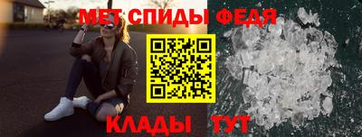 герыч Ярославль