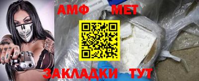 крисы Шахты