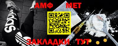 ПСИЛОЦИБИНОВЫЕ ГРИБЫ Янаул