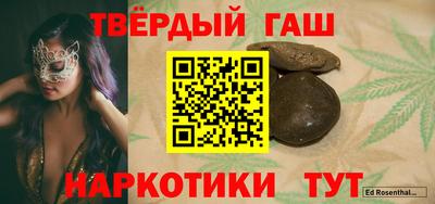 PSILOCYBIN Шебекино
