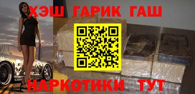 ПСИЛОЦИБИНОВЫЕ ГРИБЫ Янаул
