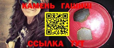 герыч Ярославль