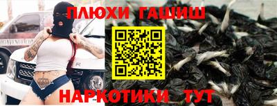 спиды Ярцево