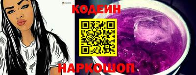 спиды Ярцево