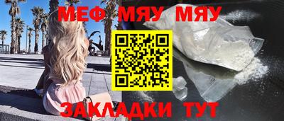 ПСИЛОЦИБИНОВЫЕ ГРИБЫ Янаул