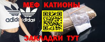 герыч Ярославль
